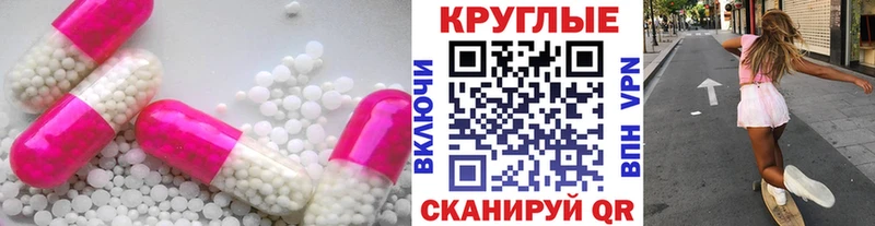 купить   Харабали  Экстази Дубай 