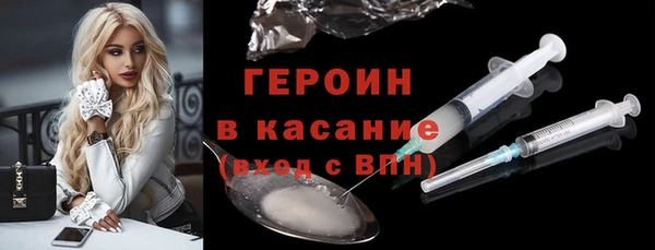марки lsd Абинск