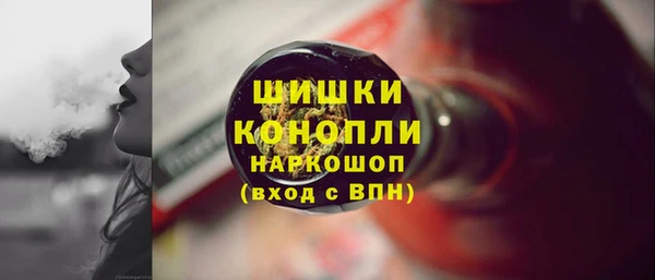 2c-b Абаза