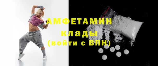 марки lsd Абинск