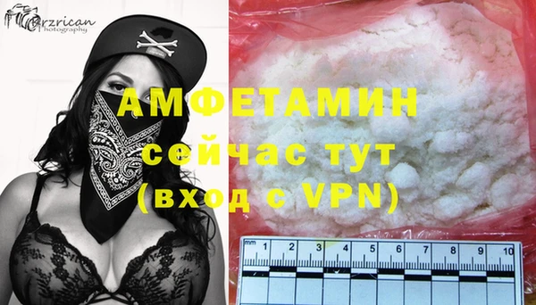 марки lsd Абинск