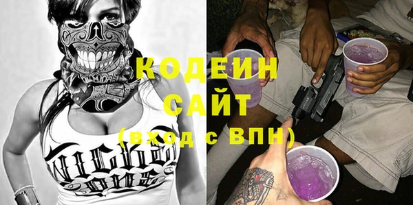 марки lsd Абинск