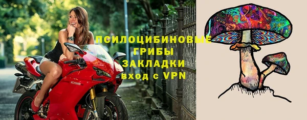 марки lsd Абинск