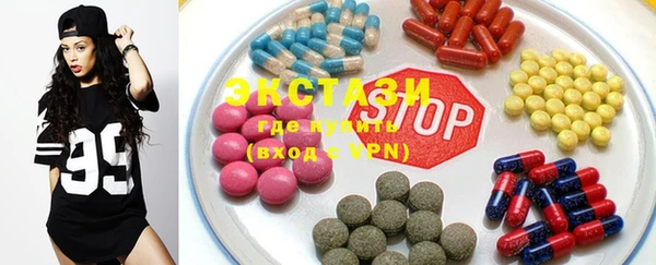 синтетический гашиш Абдулино