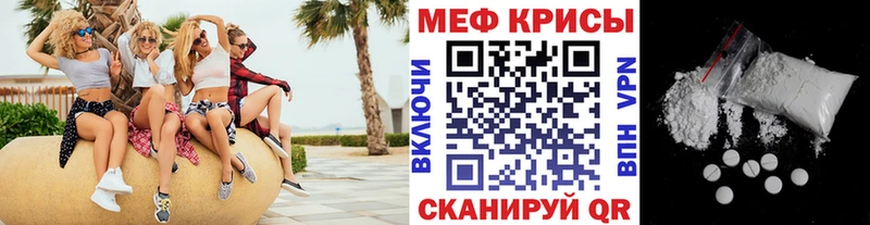 hydra сайт Харабали МЯУ-МЯУ VHQ